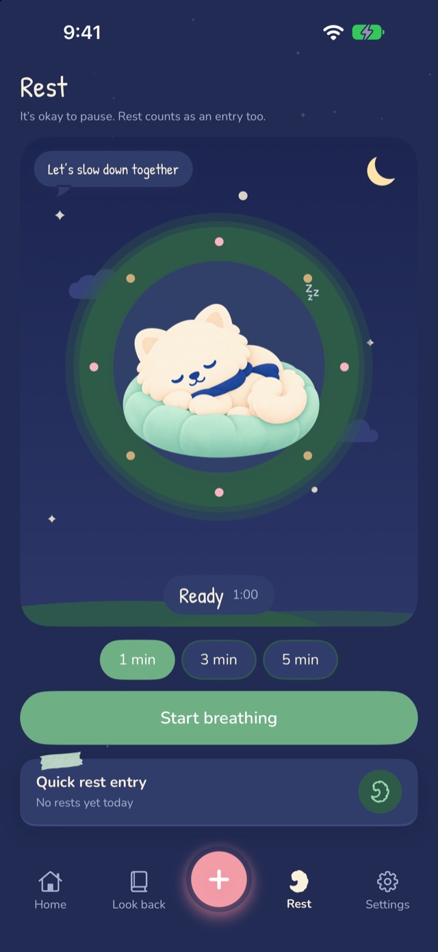 Bosong’s rest screen: XIU asleep on a cushion under the night sky, with a button to start breathing