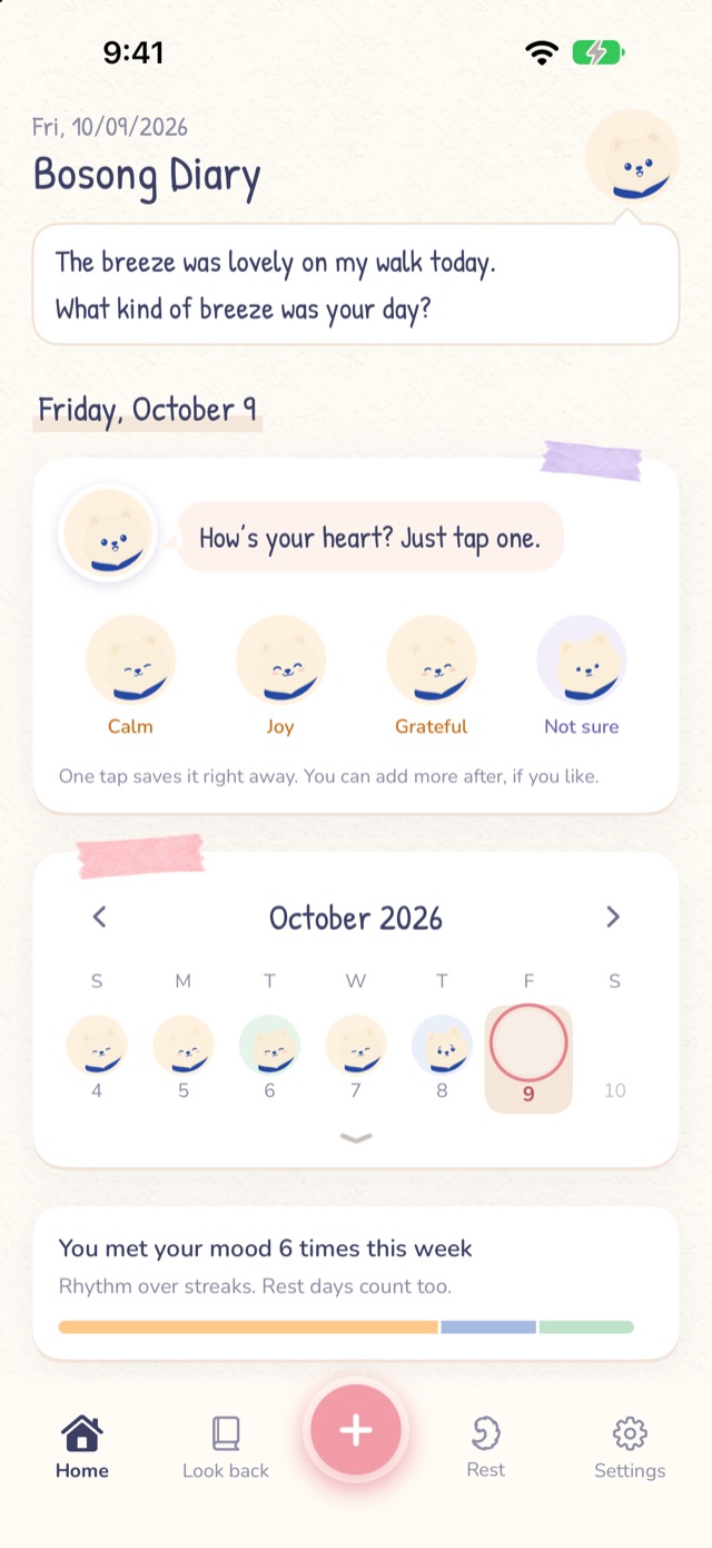 Bosong home screen: a just-one-tap card with a few XIU faces, and this week’s calendar